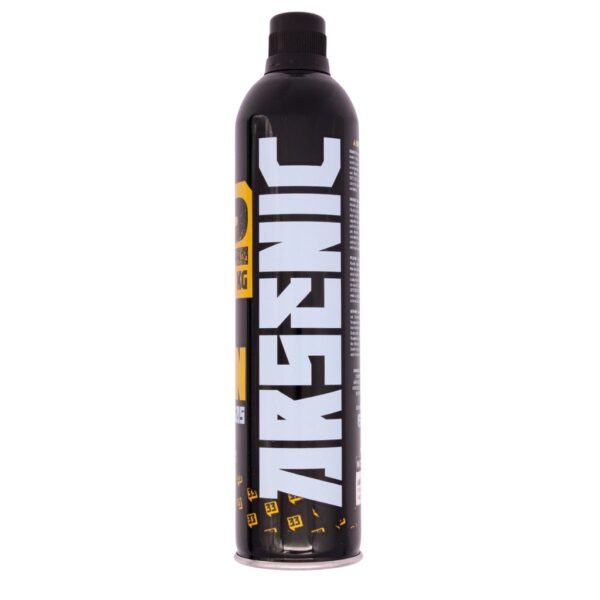 image_1024 (25) GAS ARSENIC IRON 12KG S/SILICONE